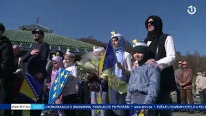 Dan nezavisnosti obilježen je i u Memorijalnom centru u Srebrenici