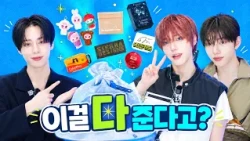 Lucky Pouch ep5 edit MASTER FINAL
