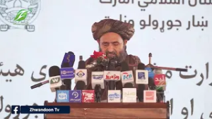 نن د کابل بګرام سړک جوړولو پرانېسته وشوه