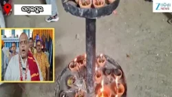 Sambalpur News:୫୨ ବର୍ଷରେ ସମ୍ବଲପୁର ଧନୁପାଲି ଶାରଦୀୟ ଦୁର୍ଗାପୂଜା