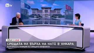 Димитър Стоянов:България няма да наложи вето на 21-вия пакет санкции на ЕС срещу Русия,а има резерви