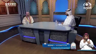 من كان لديه مبلغ مالي ولديه ذهب أيضًا, كيف تكون الزكاة ؟ |  معالي الشيخ: أ.د. سعد الشثري
