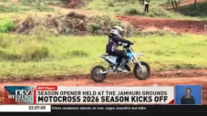 Сезон мотокросса 2026 года стартует