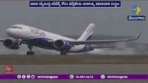 West Asia Tensions Disrupt Flights | పశ్చిమాసియాలో ఉద్రిక్తతలు – విమాన సర్వీసులకు తీవ్ర అంతరాయం