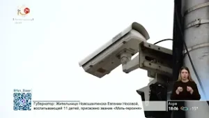 Новые камеры на дорогах