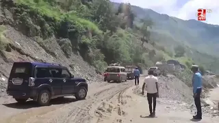 अविरल वर्षाका कारण देशका विभिन्न स्थानका सडक अवरुद्ध