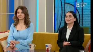 Առավոտ լուսո. Անի Հարությունյան, Նազելի Ավագյան