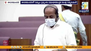 83 New Primary Health Centers Approved in AP | Minister Satyakumar Yadav