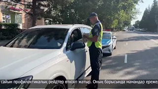 Петропавлда жол-көлік оқиғасы жиі тіркелетін жерлер