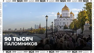 About 90,000 Believers Have Venerated the Relics of Saint Spyridon of Trimythous in Moscow