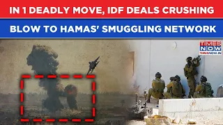 IDF's Crushing Blow To Hamas Smuggling Network By Killing Yibna Battalion Commander In Rafah