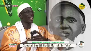 Special Seydil ELhadj Malick Sy -Causerie Oustaz Mouhamed Ndiaye