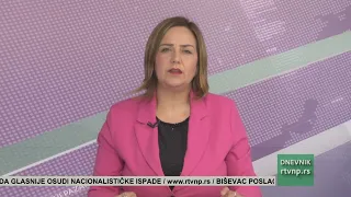 SDA podržava jedinstvenu Islamsku zajednicu