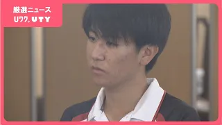フランス発祥の球技「ペタンク」　世界ジュニア選手権日本代表の高校生　大会創設以来初のフェアプレー特別賞受賞を報告　山梨県庁