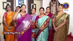 BOMMALA KOLUVU 003 || 16-10-2026 || SVBC TTD