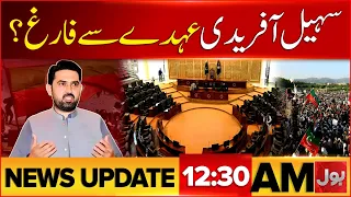 PTI Long March Updates | Hafiz Naeem In Action | PTI Long March | BOL News Updates
