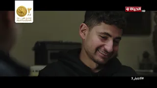 الاختيار 3 - ده حال كل أسرة مصرية وقت حكم الإخوان😅.. هو إيه حكاية المكرونة بالبشاميل🔥