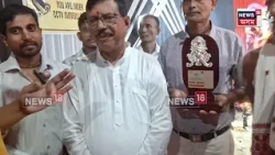 News18 Assam NEৰ Durga Puja পৰিক্ৰমা প্ৰতিযোগিতাত দ্বিতীয় স্থান লাভ Gohpurৰ শান্তি ক্লাৱৰ| N18S