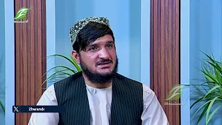 Zhwandoon Sahar 29 July