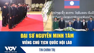 Vietnamese Ambassador to Laos Pays Tribute to Saysomphone Phomvihane | VOV