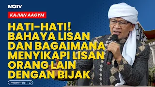 BE CAREFUL! THE DANGER OF THE TONGUE AND HOW TO WISELY RESPOND TO OTHERS' WORDS | AAGYM LECTURE