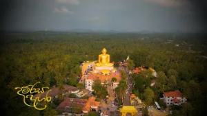 සියත දම්රස දහර, මාර්තු 02 මැදින් පුන් පොහෝදා වාරියපොළ ශ්‍රී විශුද්ධාරාම විහාරස්ථානයේදී