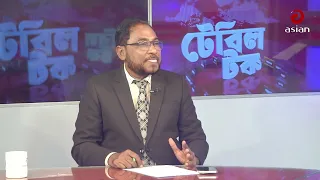 What happened to the referendum the people voted for, what did you do?: Adv. Saifur Rahman | Asia...