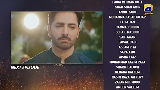 Nashtar Episode 11 Teaser - HAR PAL GEO