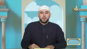 برنامج بهجة القرآن || مقرر التلاوة: سورة الرعد (21 - 25) || د. أيمن صفوت سالم