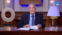 «نسيتُ ملامح وجهي القديم».. من أجمل أشعار فاروق جويدة.. كلمات تلمس القلب وتحكي عن التغيّر اللي جوانا