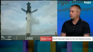 Starlink настъпва в Европа, за Мъск не е проблем да купи мобилен оператор