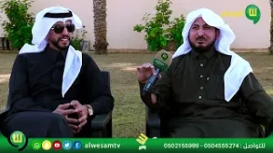 الوسام في ضيافتهم بدومة الجندل وسكاكا