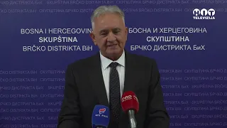 Skupština Brčko distrikta usvojila rebalans budžeta za 2026. godinu - Hit Televizija Brčko