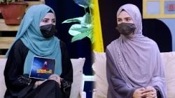 Spogmai with Nadema Sarwari | سپوږمۍ له ندیمې سروري سره