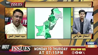 Hot Issues With Ishaque Kolachi 08 September | Sindh TV News Part2
