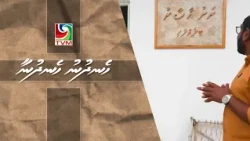 21/10/2026 Hne'dhunu hen'dhunaa - Sh. Bilehfahi special