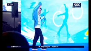 Как встретили на родине Михаила Шайдорова и Софью Самоделкину