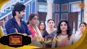 Brindabon Bilashini | বৃন্দাবন বিলাসিনী | Best Scene | 02 March 2026 | Bangla Serial | Sun Bangla