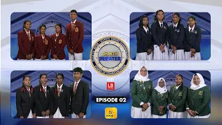 SHAKTHI DEBATER EPISODE - 02 | Shakthi TV