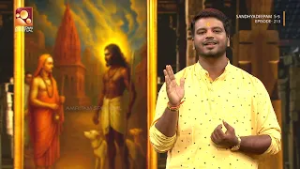 ശങ്കരാചാര്യരും ചണ്ഡാളനും എന്ന കഥ കേൾക്കാം കഥയമമയിൽ  | sandhyadeepam | Epi 213 Highlights