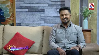 How to Handle Problems Faced by Those Working Abroad? | Vasantham TV