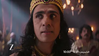 اعلان تشويقي لفيلم Kantara: A Legend Chapter-1 | زي افلام