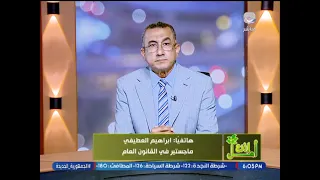 أحد الحاصلين على الماجستير في القانون العام يفتح ملف تعيين حملة الماجستير والدكتوراه وينقل تساؤلاتهم