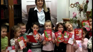 Narodna biblioteka organizovala tradicionalnu “Osmomartovsku radionicu” za najmlađe članove