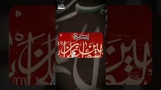خصم علی جاهله، عملش باطله