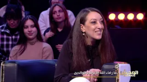 Wahch Pro Max S03 Episode 17 22-02-2026 Partie 02