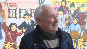 Kovačica v Kultúrnom stredisku Číny