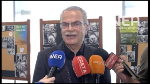 ΔΙΑΚΡΑΤΙΚΟ ΠΡΟΓΡΑΜΜΑ ΚΑΤΑΠΟΛΕΜΗΣΗΣ ΔΑΚΟΥ