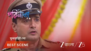 Parineeta | EP - 656 | Best Scene 1 | Sep 2 2026 | Zee Bangla