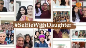 131 Episode of Mann Ki Baat || Watch on All Satellite & Digital Networks of Prasar Bharati | Promo